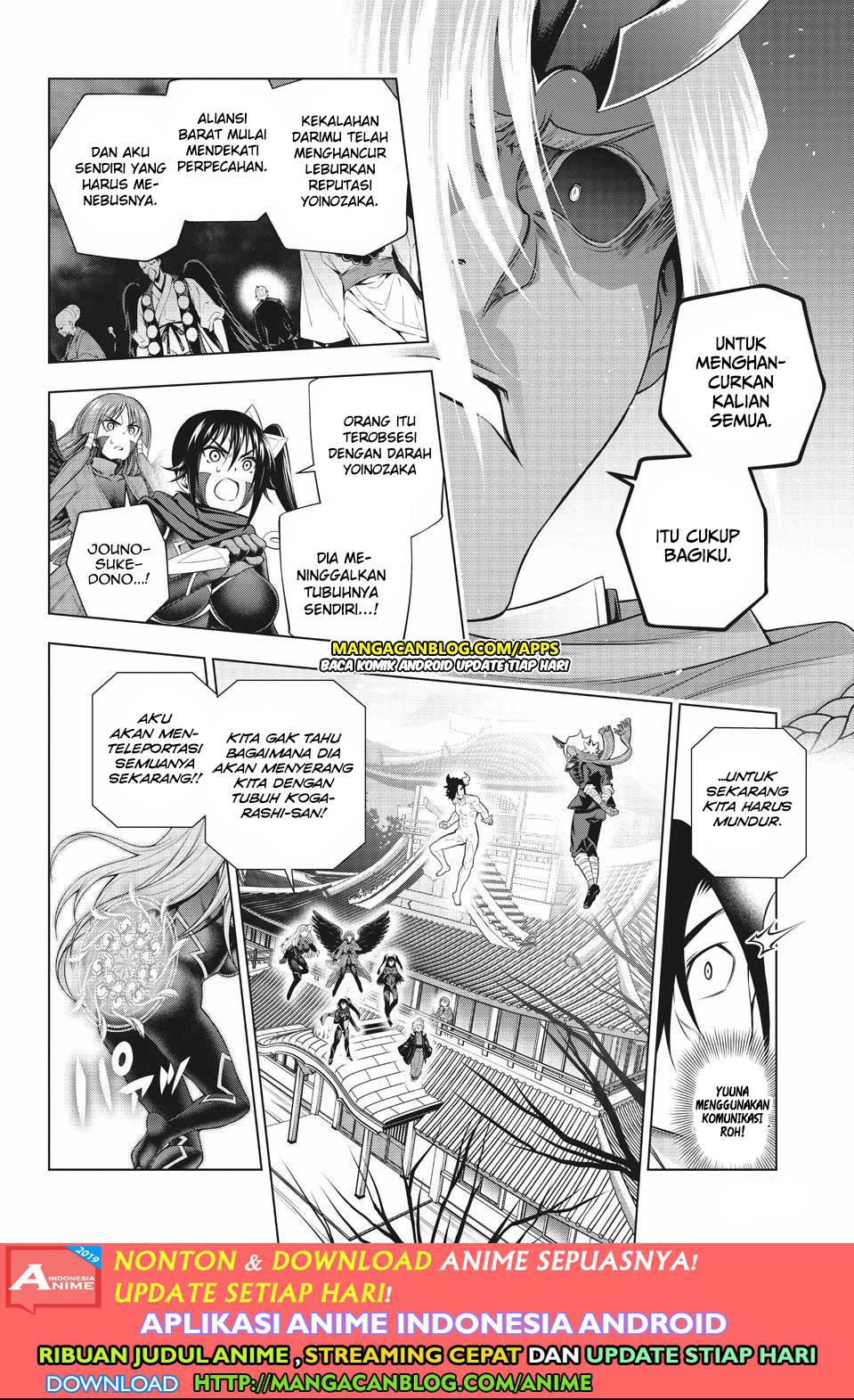Chapter 194 - halaman 11
