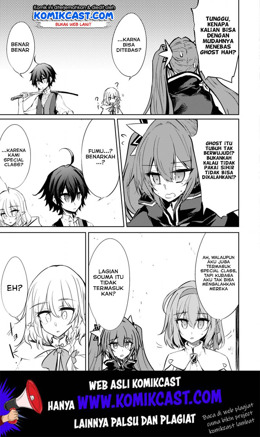 Chapter 17 - halaman 11