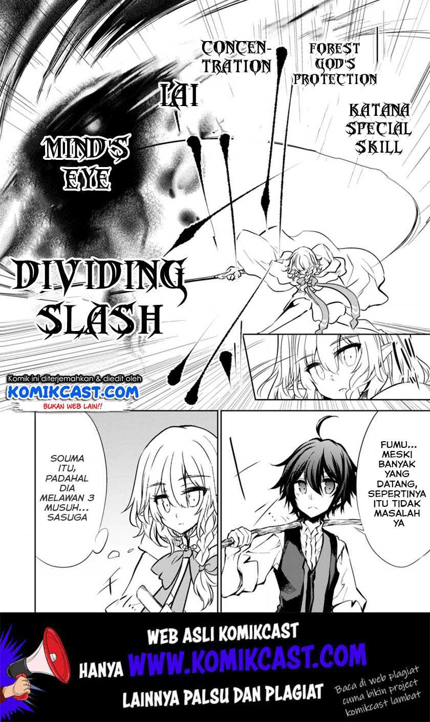 Chapter 17 - halaman 10