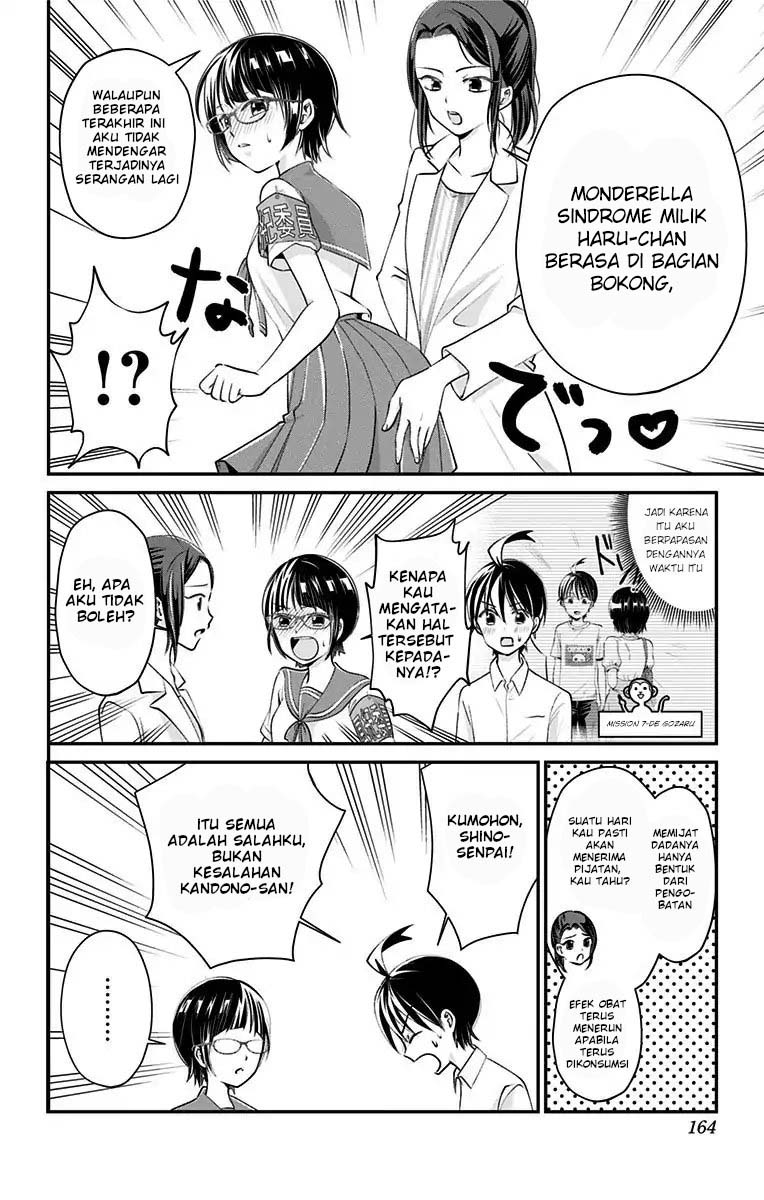 Chapter 17 - halaman 10