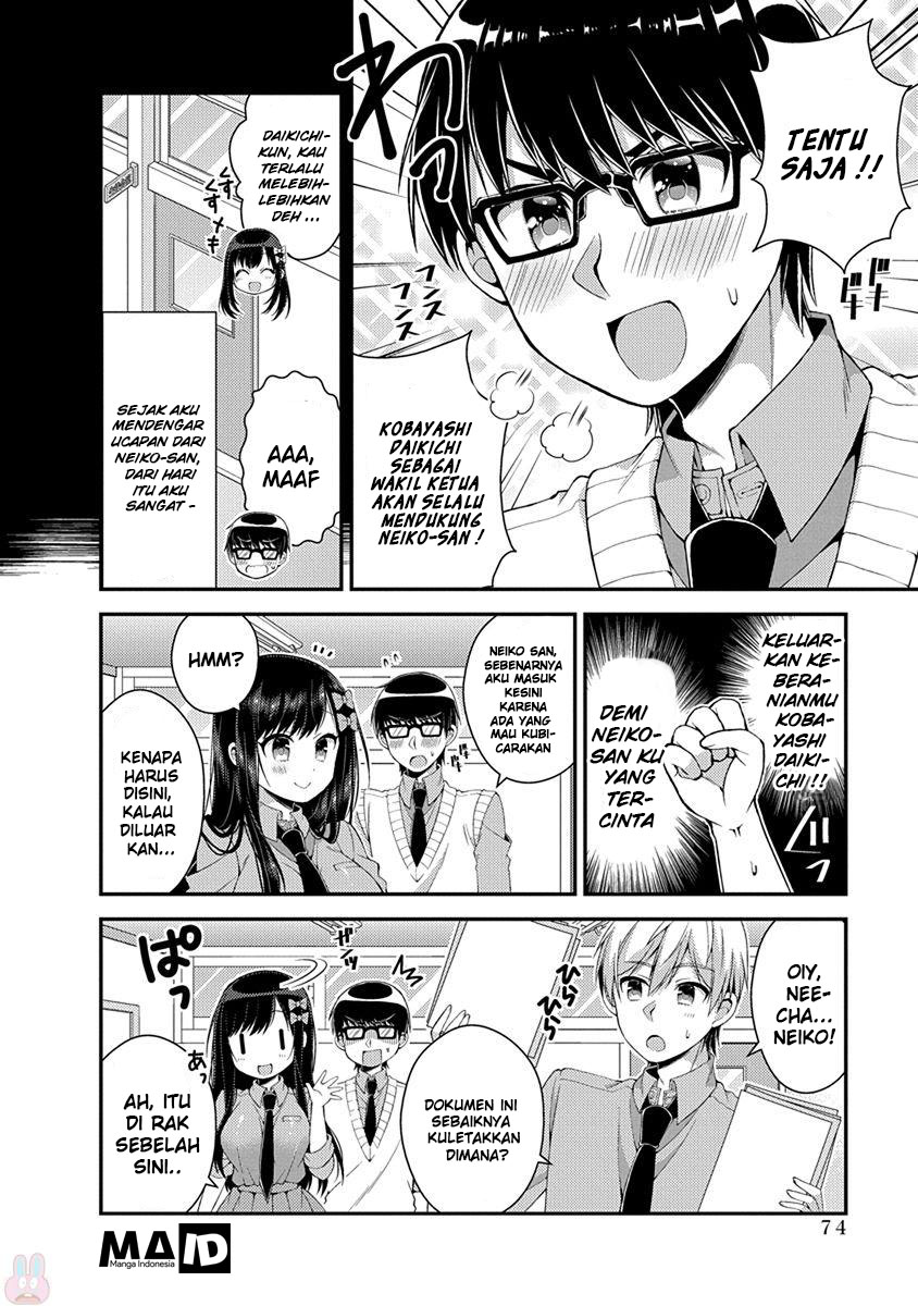 Chapter 14 - halaman 11