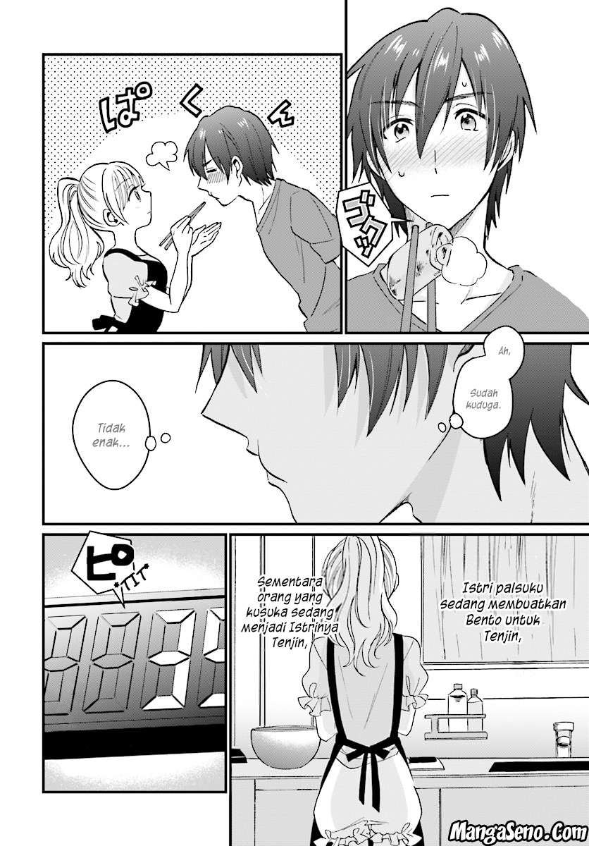 Chapter 5 - halaman 11