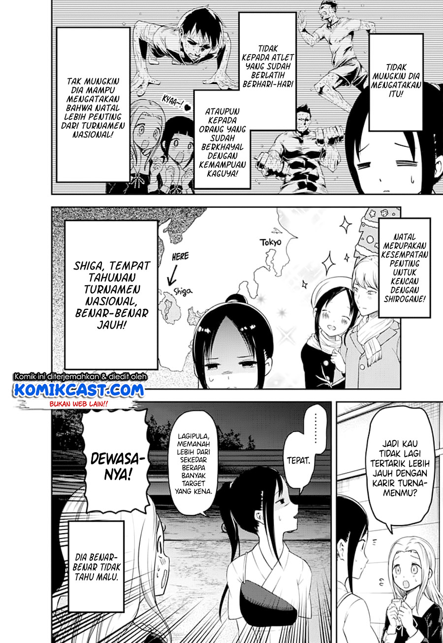 Chapter 116 - halaman 11