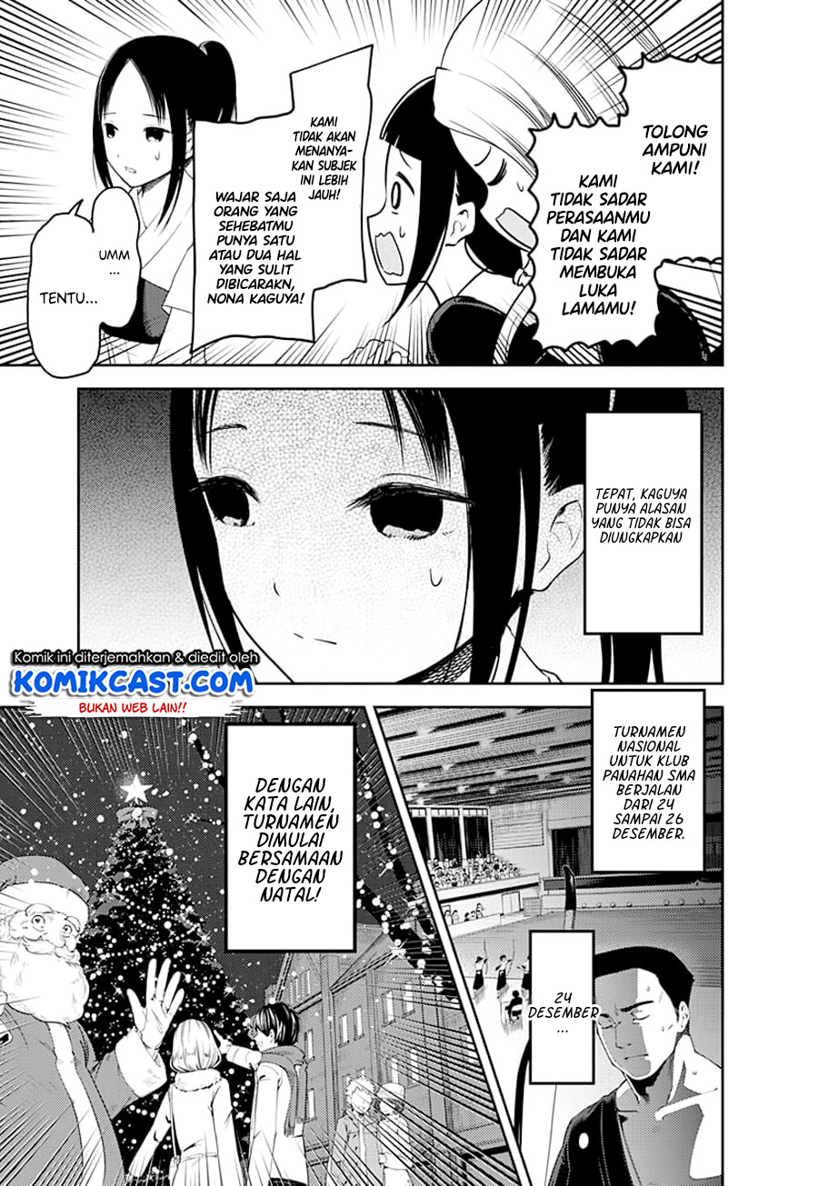Chapter 116 - halaman 10