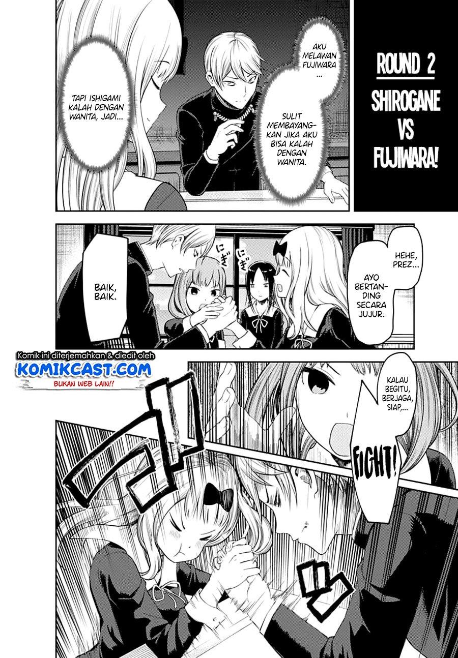 Chapter 117 - halaman 11