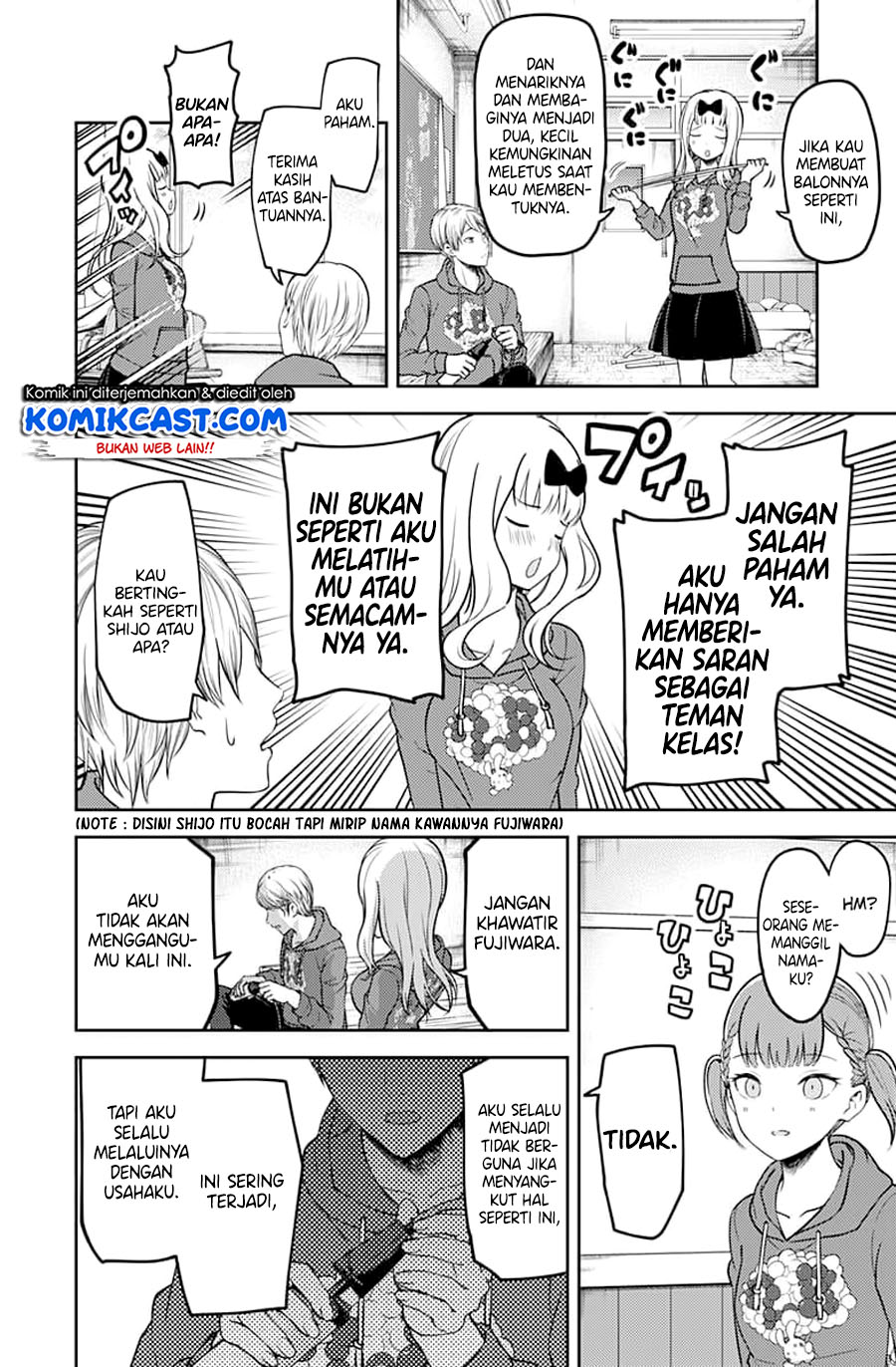 Chapter 118 - halaman 11