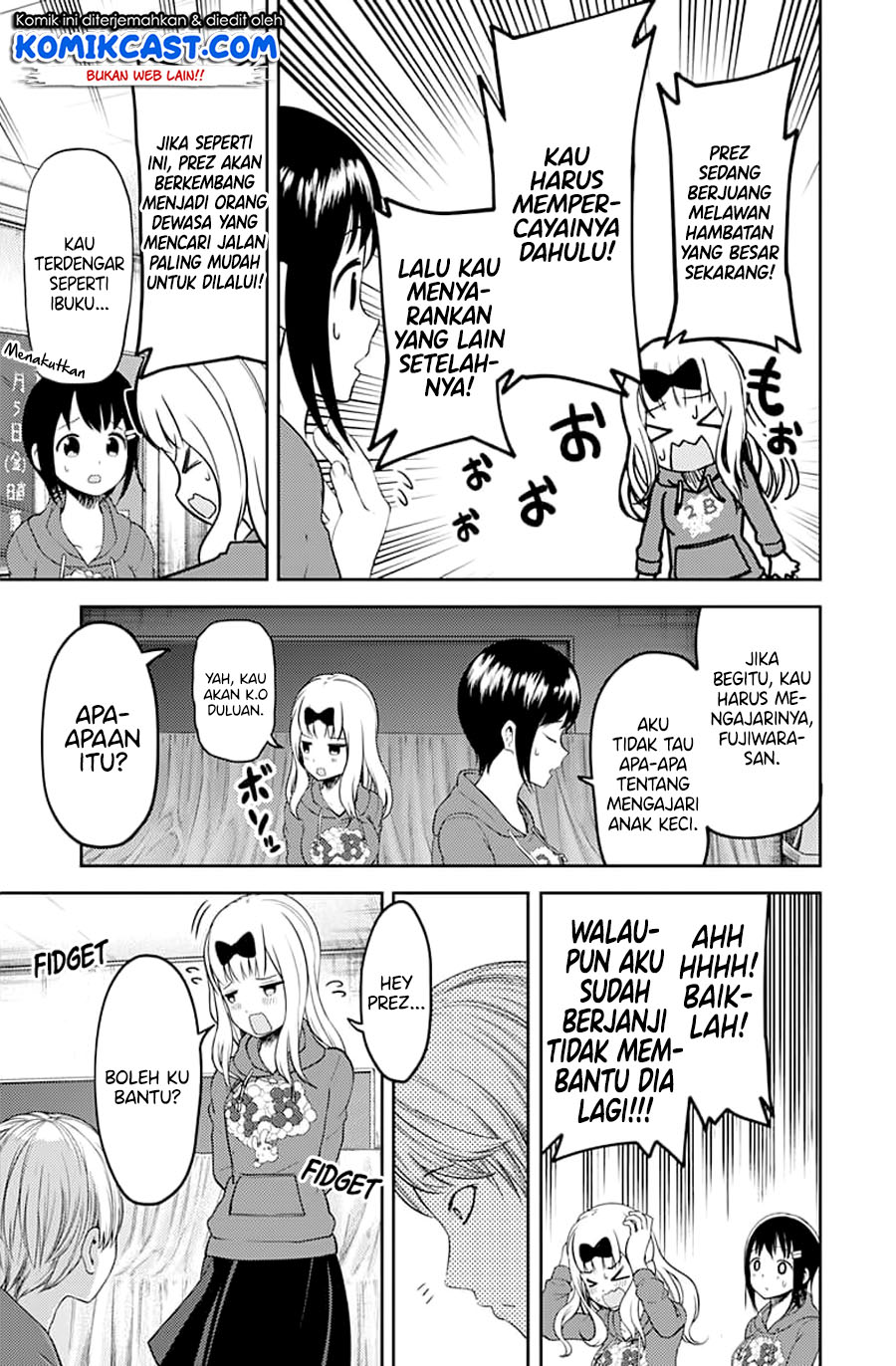 Chapter 118 - halaman 10