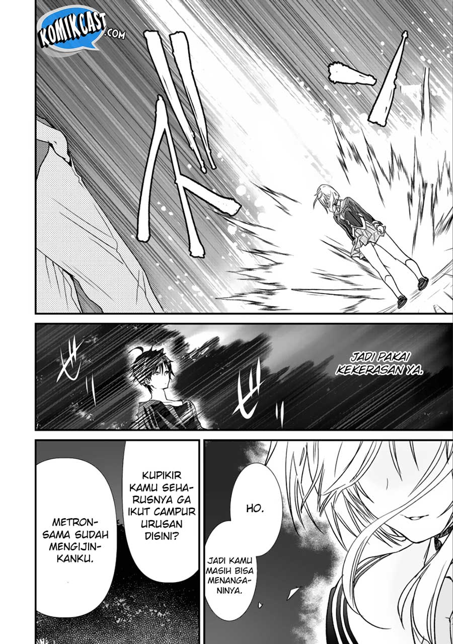 Chapter 12 - halaman 11
