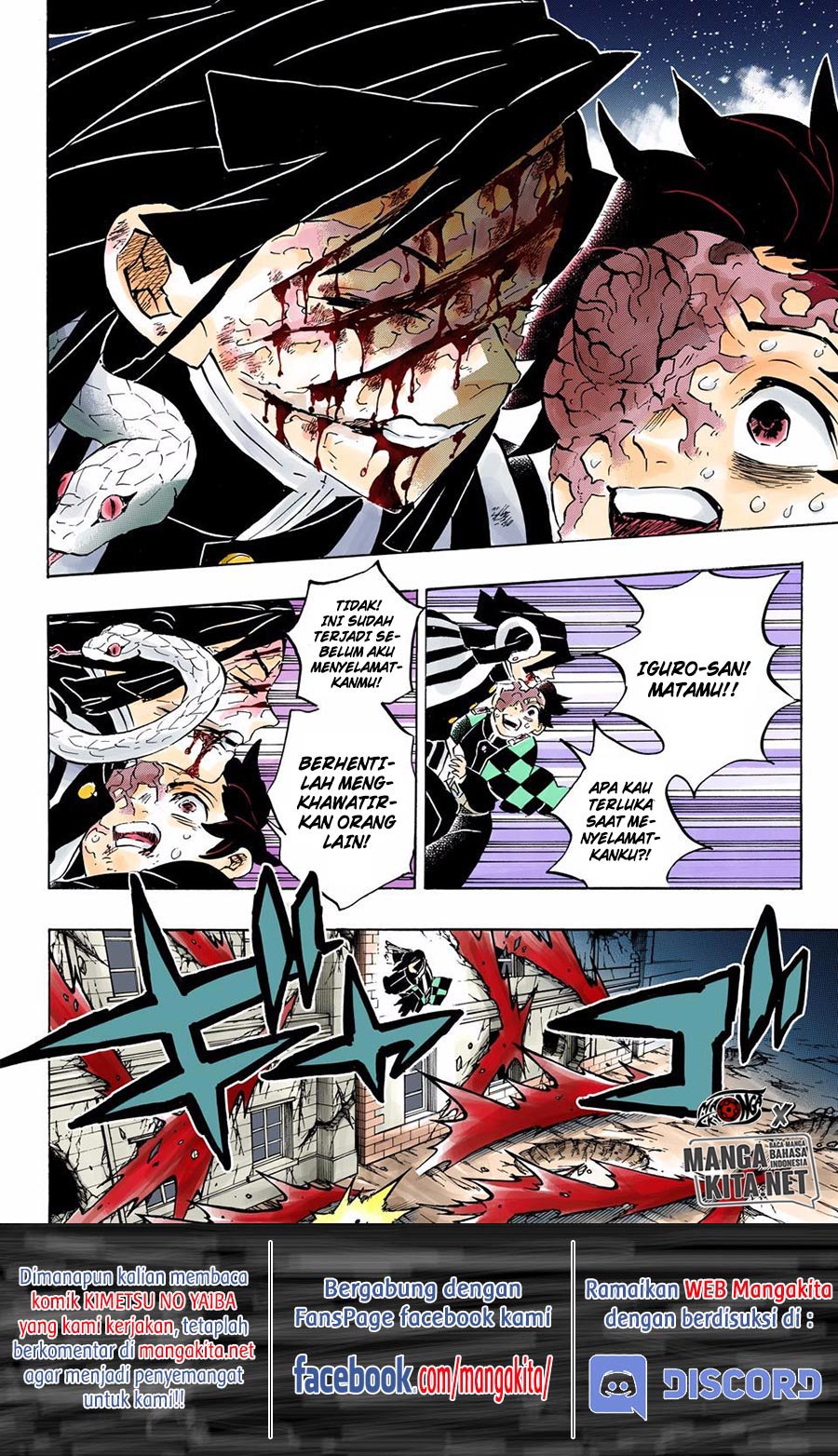 Chapter 194.5 - halaman 11