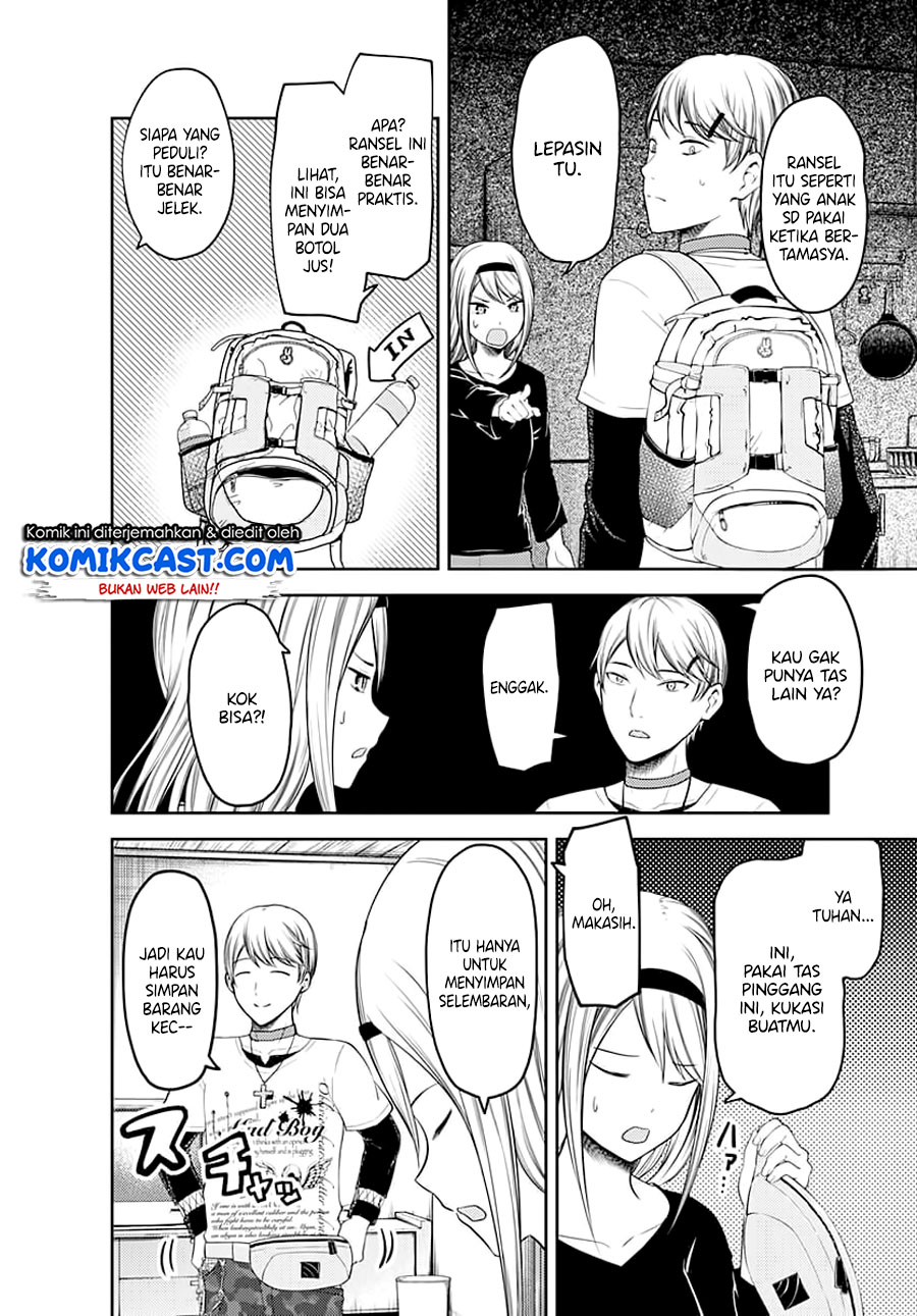 Chapter 119 - halaman 11