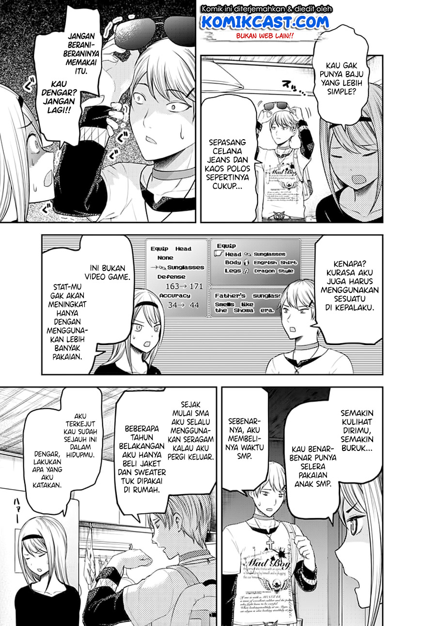 Chapter 119 - halaman 10