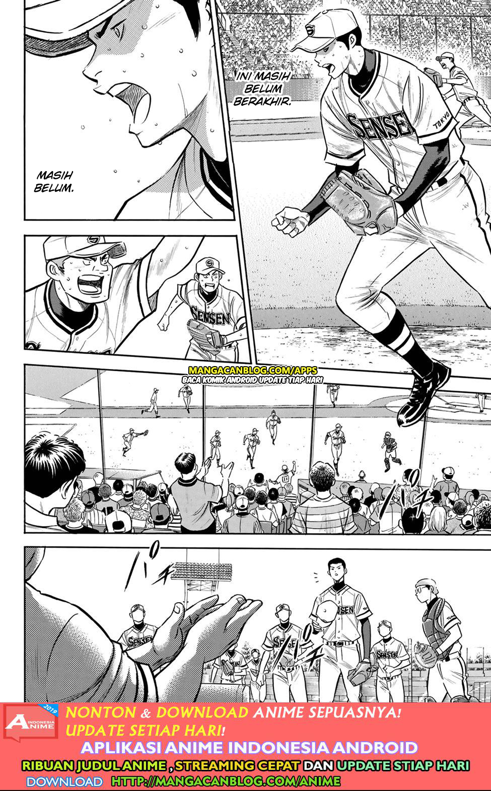 Chapter 202 - halaman 11