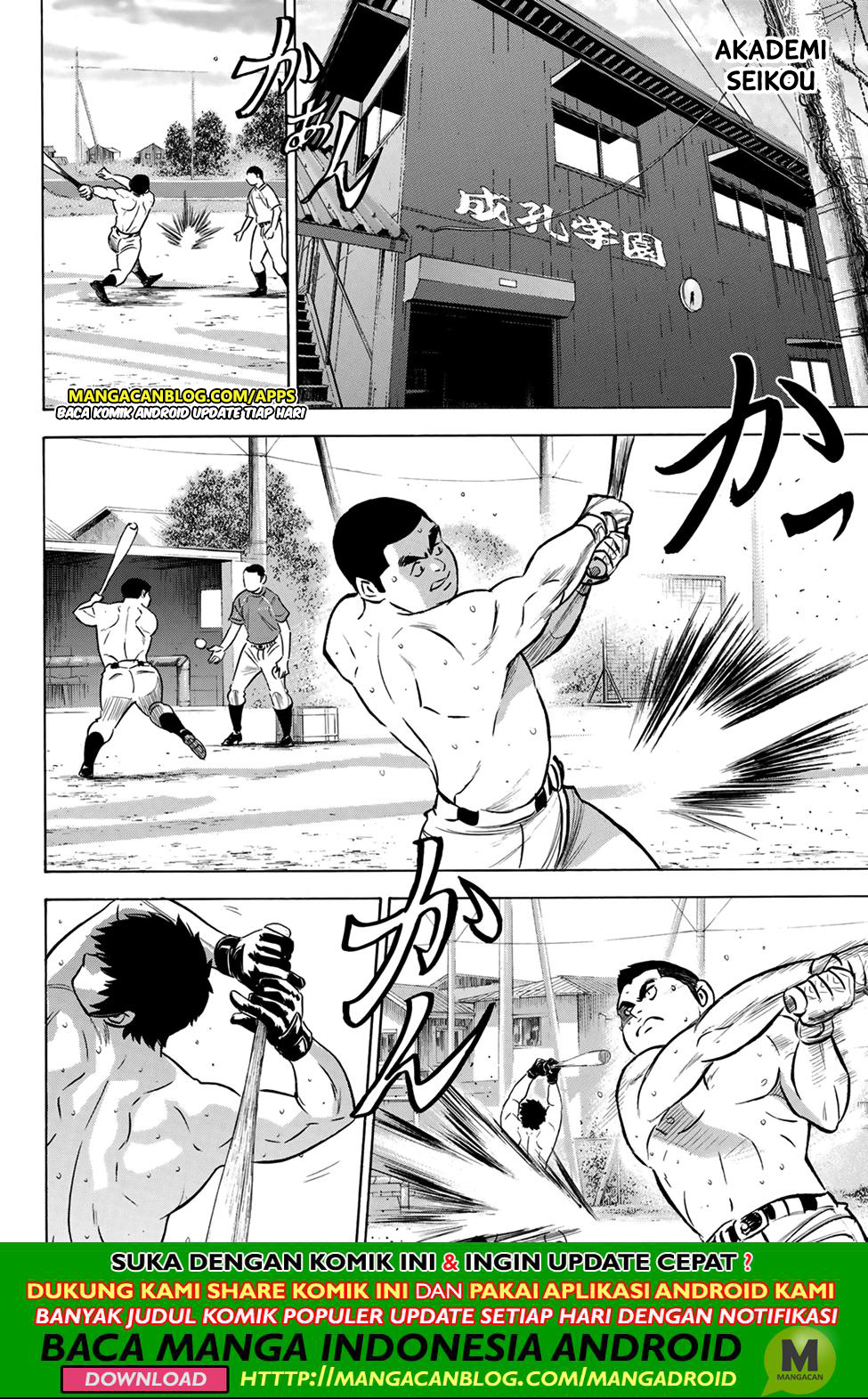 Chapter 199 - halaman 11