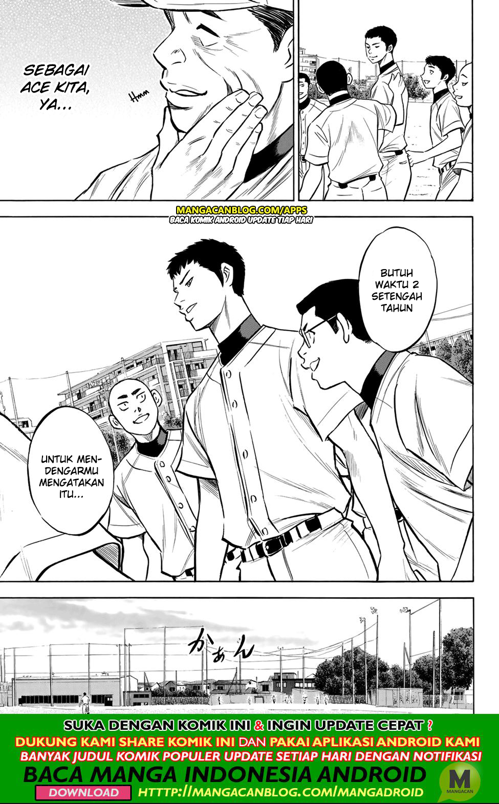 Chapter 199 - halaman 10