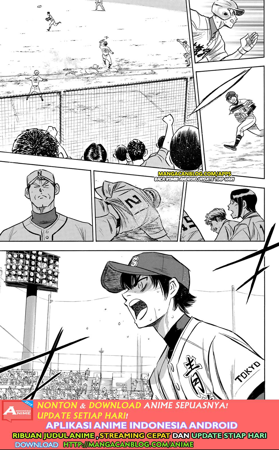 Chapter 197 - halaman 10