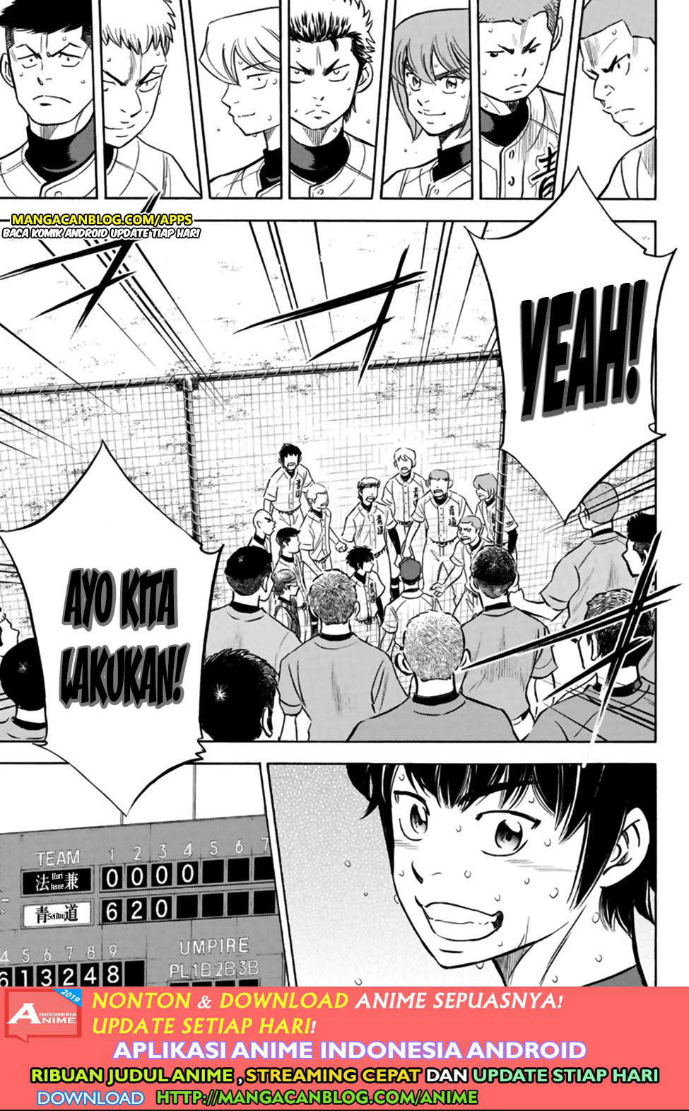 Chapter 196 - halaman 11
