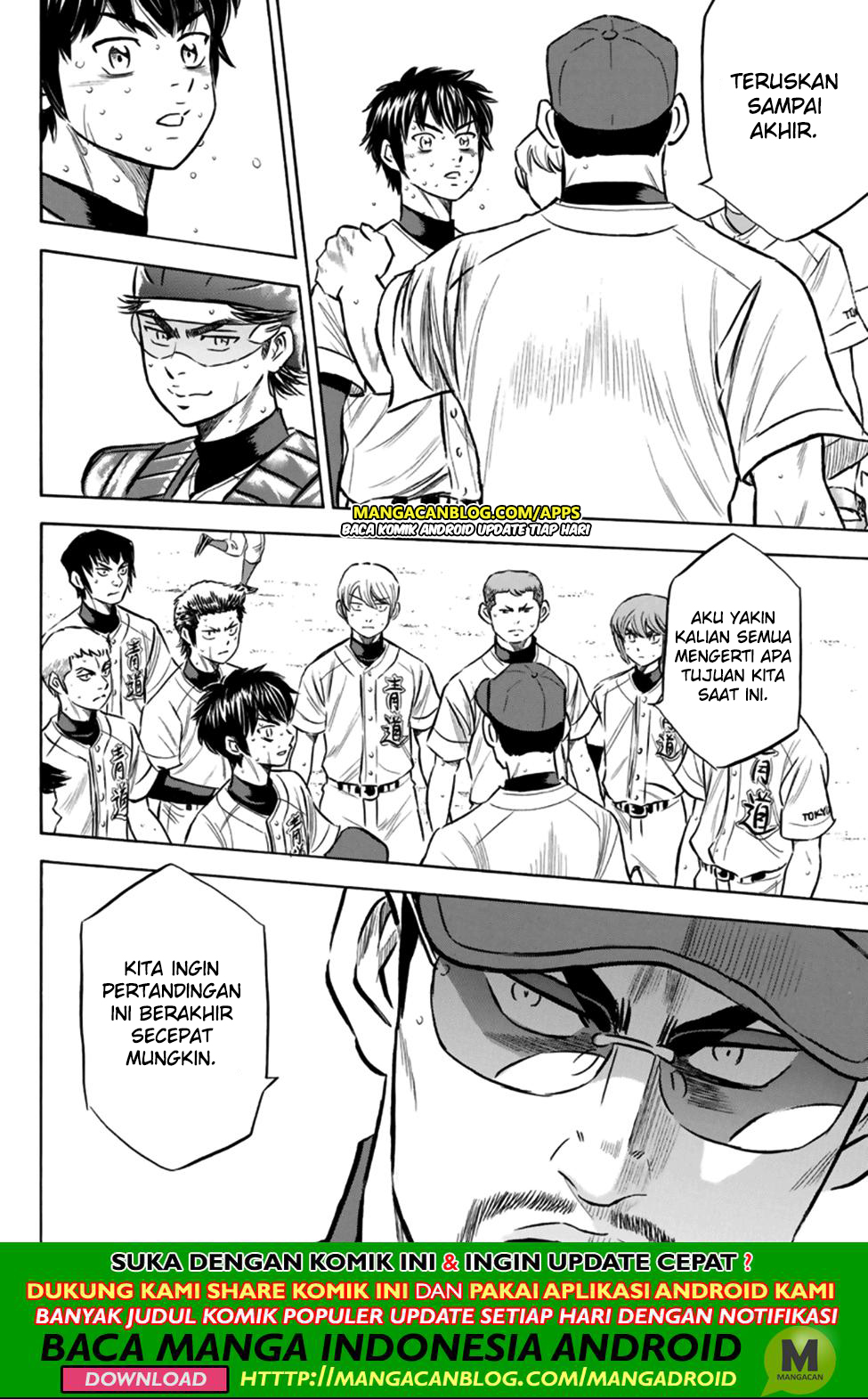 Chapter 196 - halaman 10
