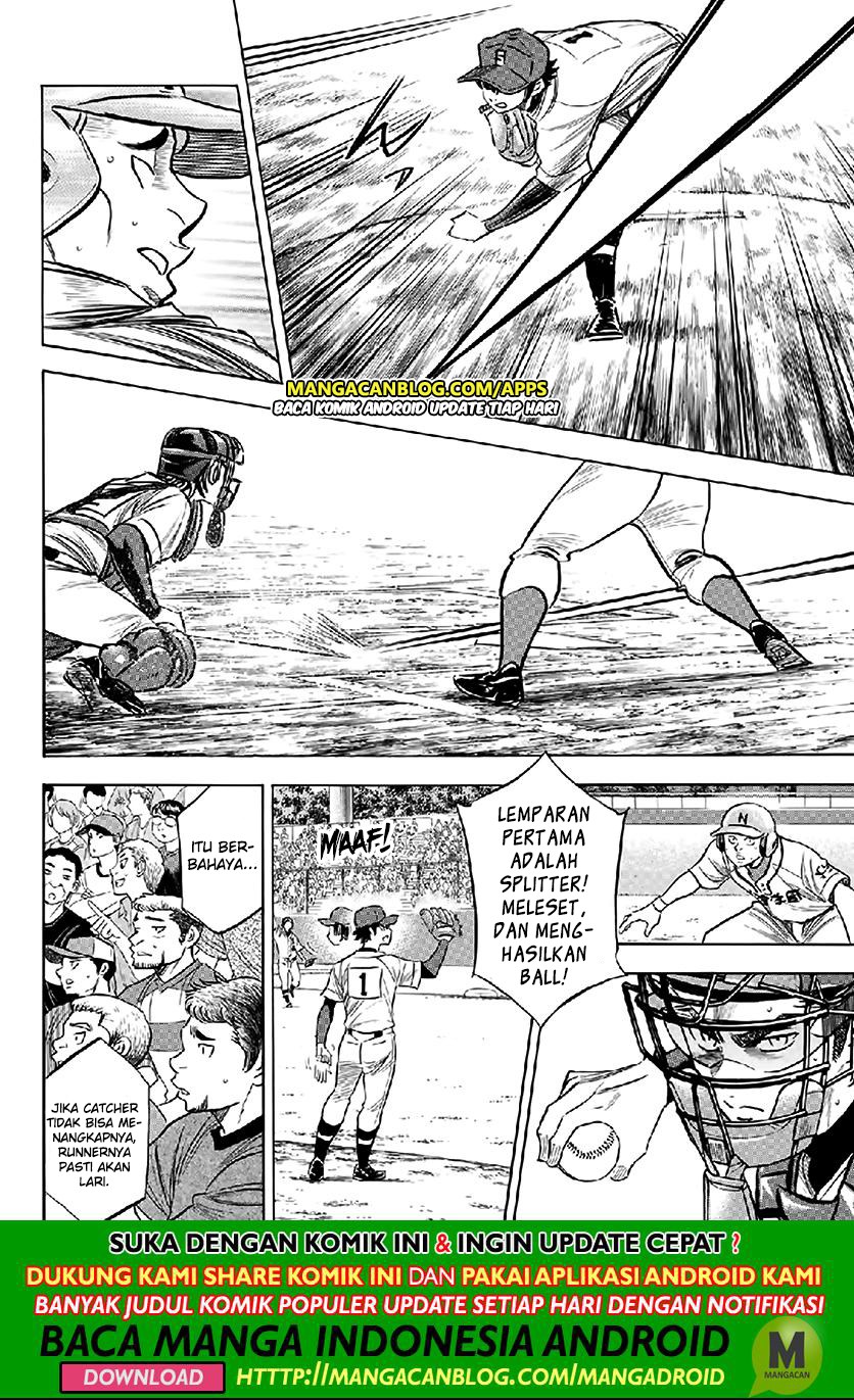 Chapter 195 - halaman 11
