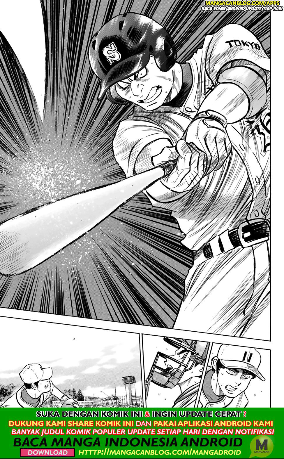 Chapter 194 - halaman 10