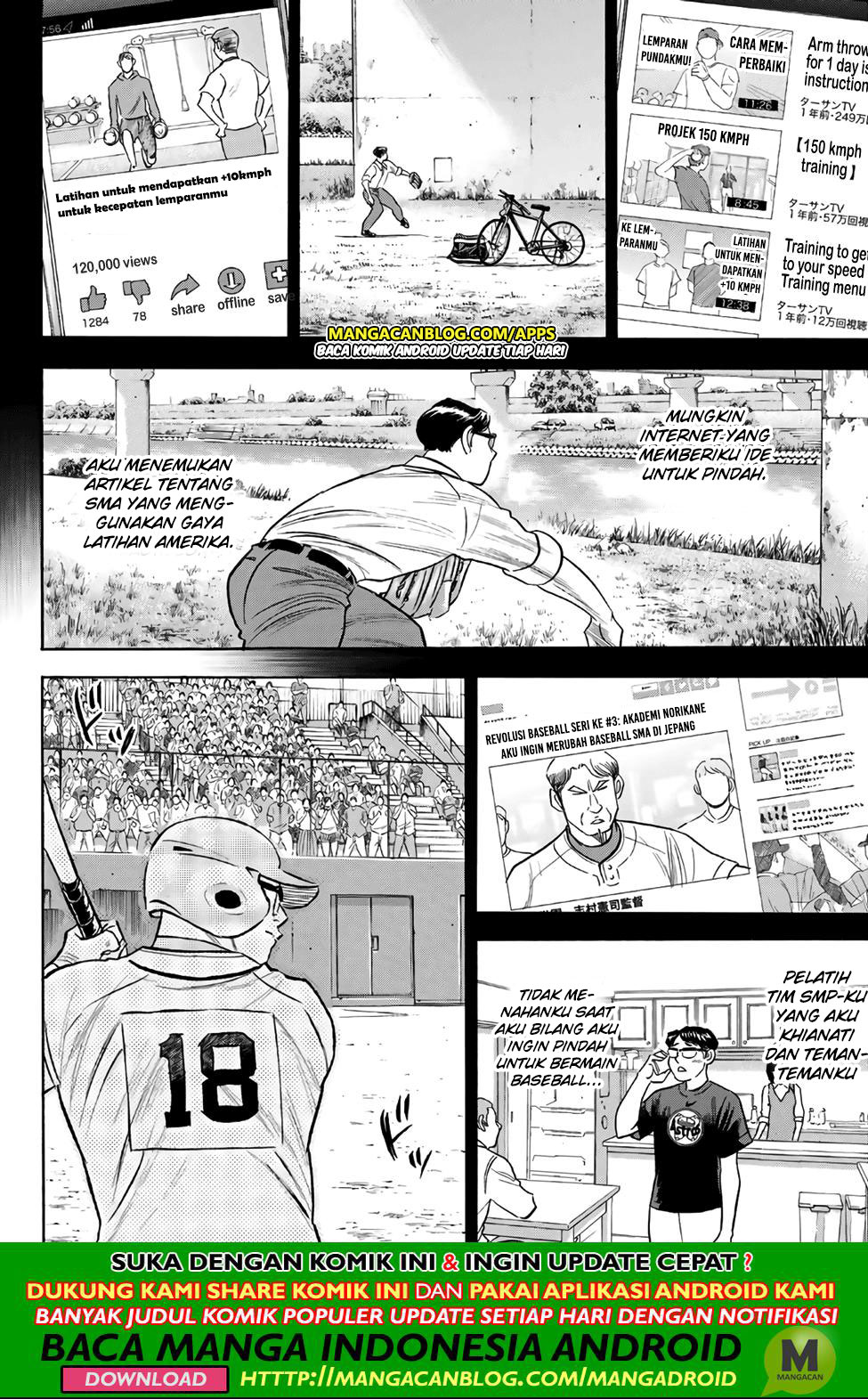 Chapter 193 - halaman 11
