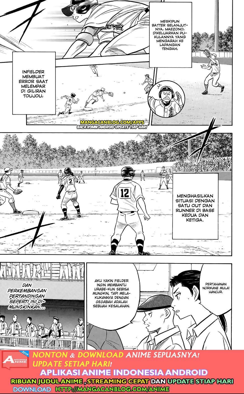 Chapter 192 - halaman 11