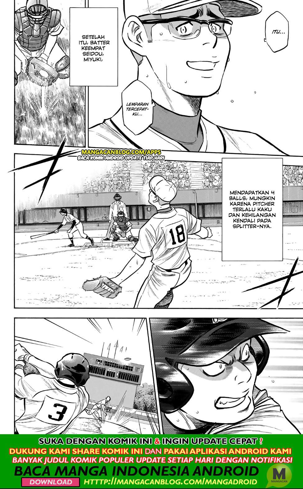 Chapter 192 - halaman 10