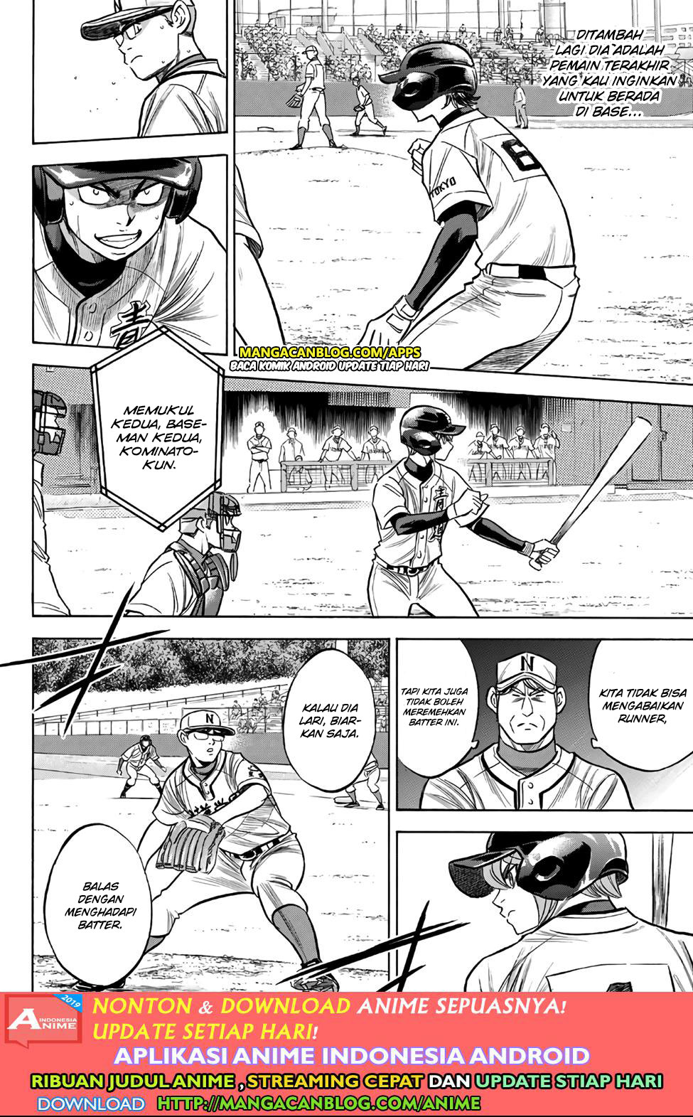 Chapter 191 - halaman 11