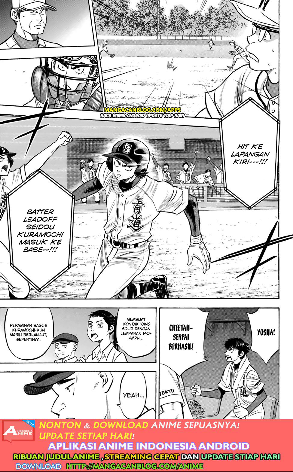 Chapter 191 - halaman 10