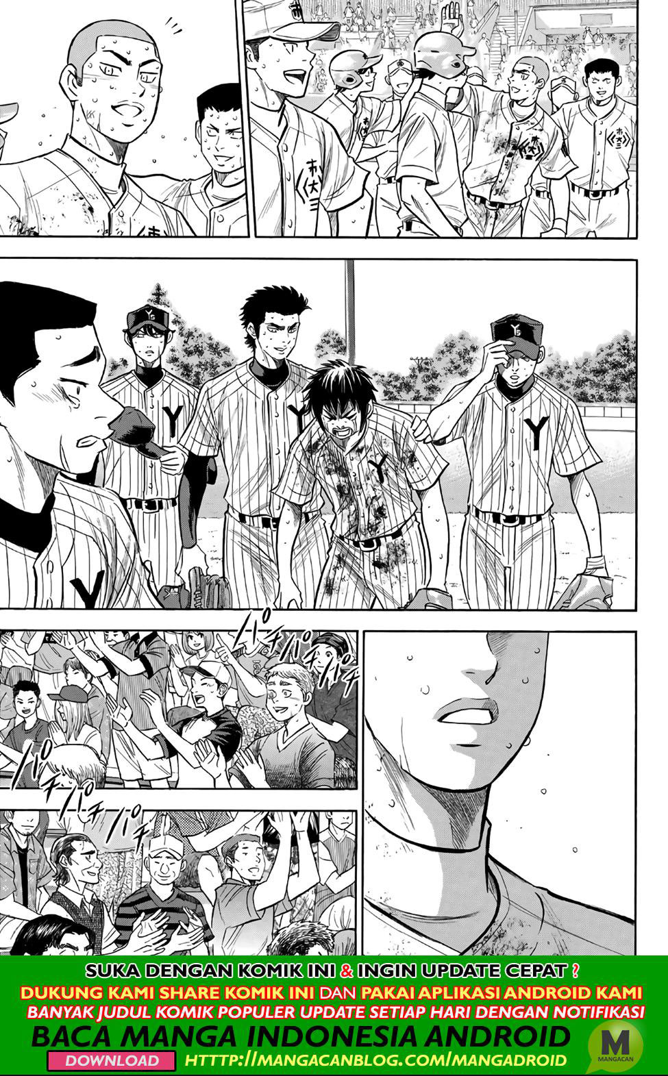 Chapter 187 - halaman 11