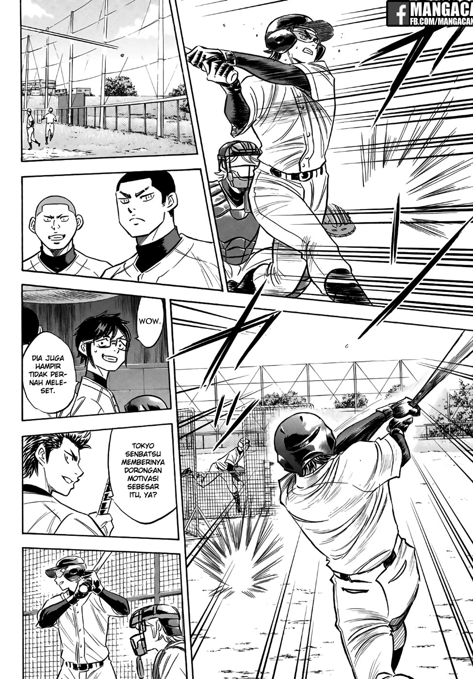 Chapter 132 - halaman 11