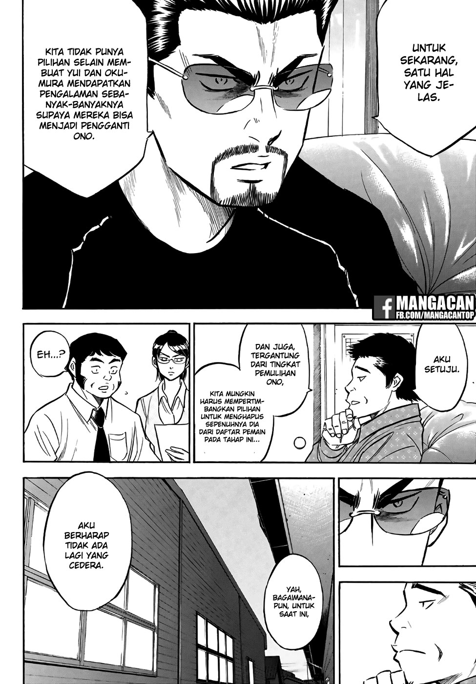 Chapter 131 - halaman 11