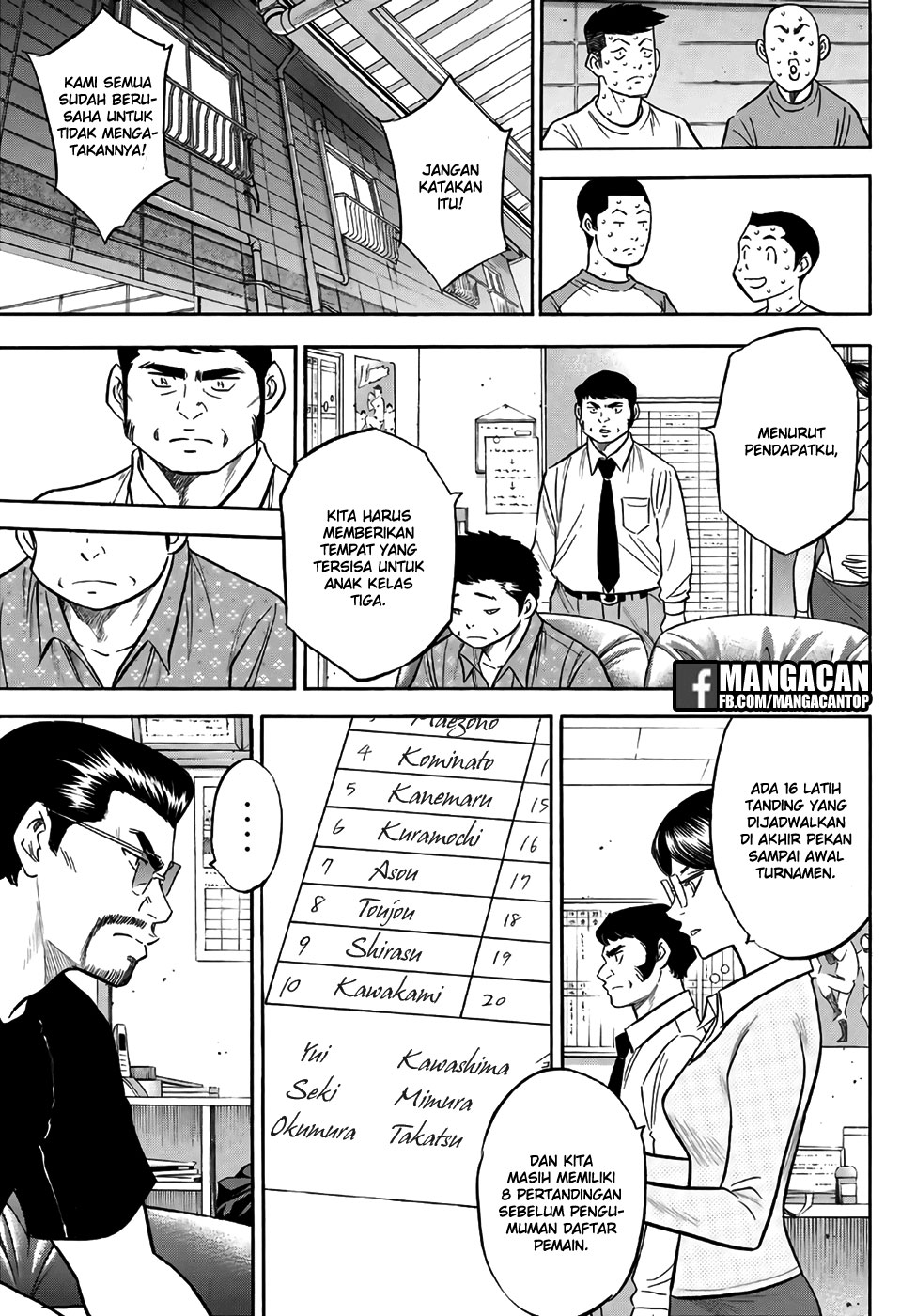 Chapter 131 - halaman 10