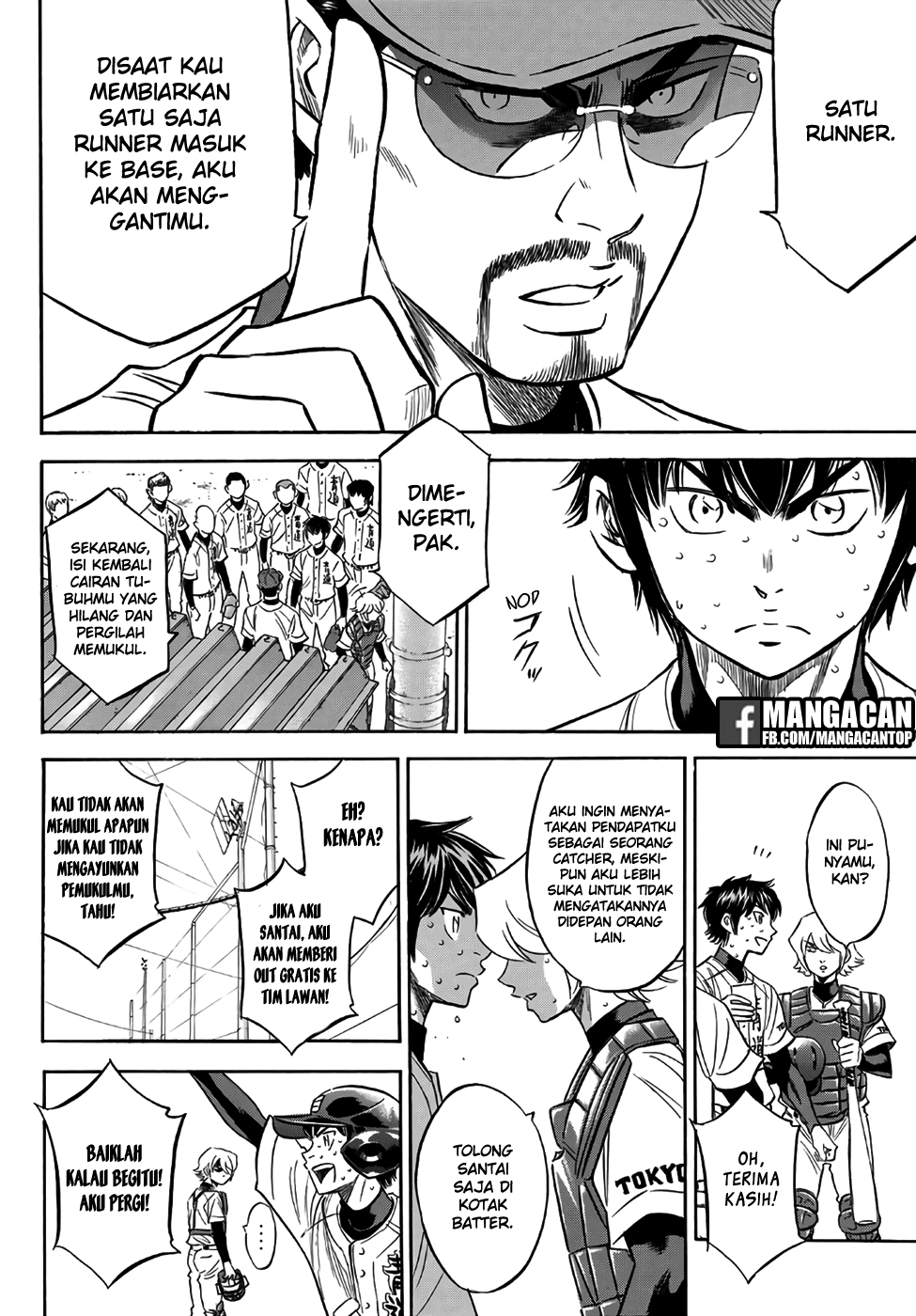 Chapter 129 - halaman 10