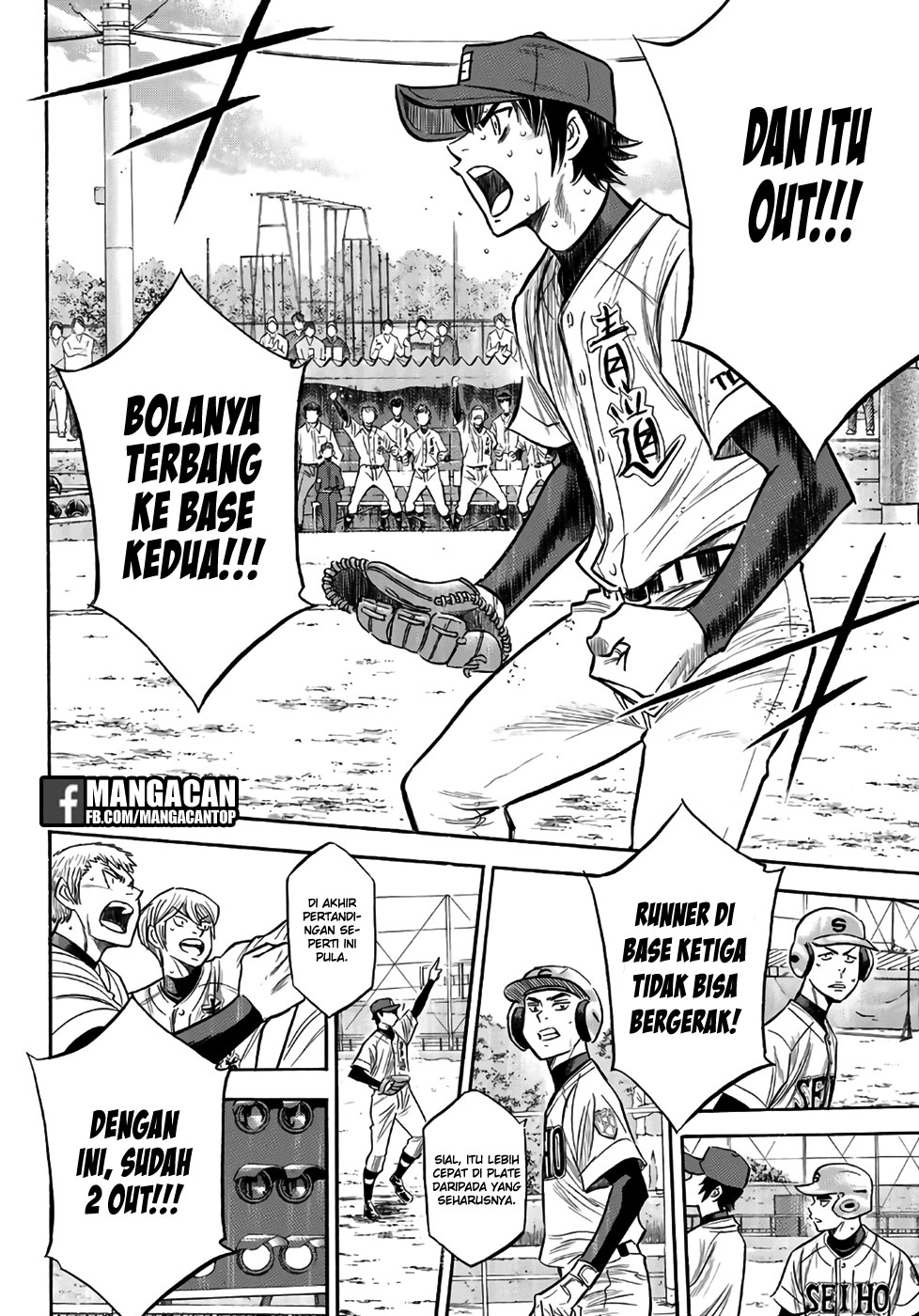 Chapter 128 - halaman 11