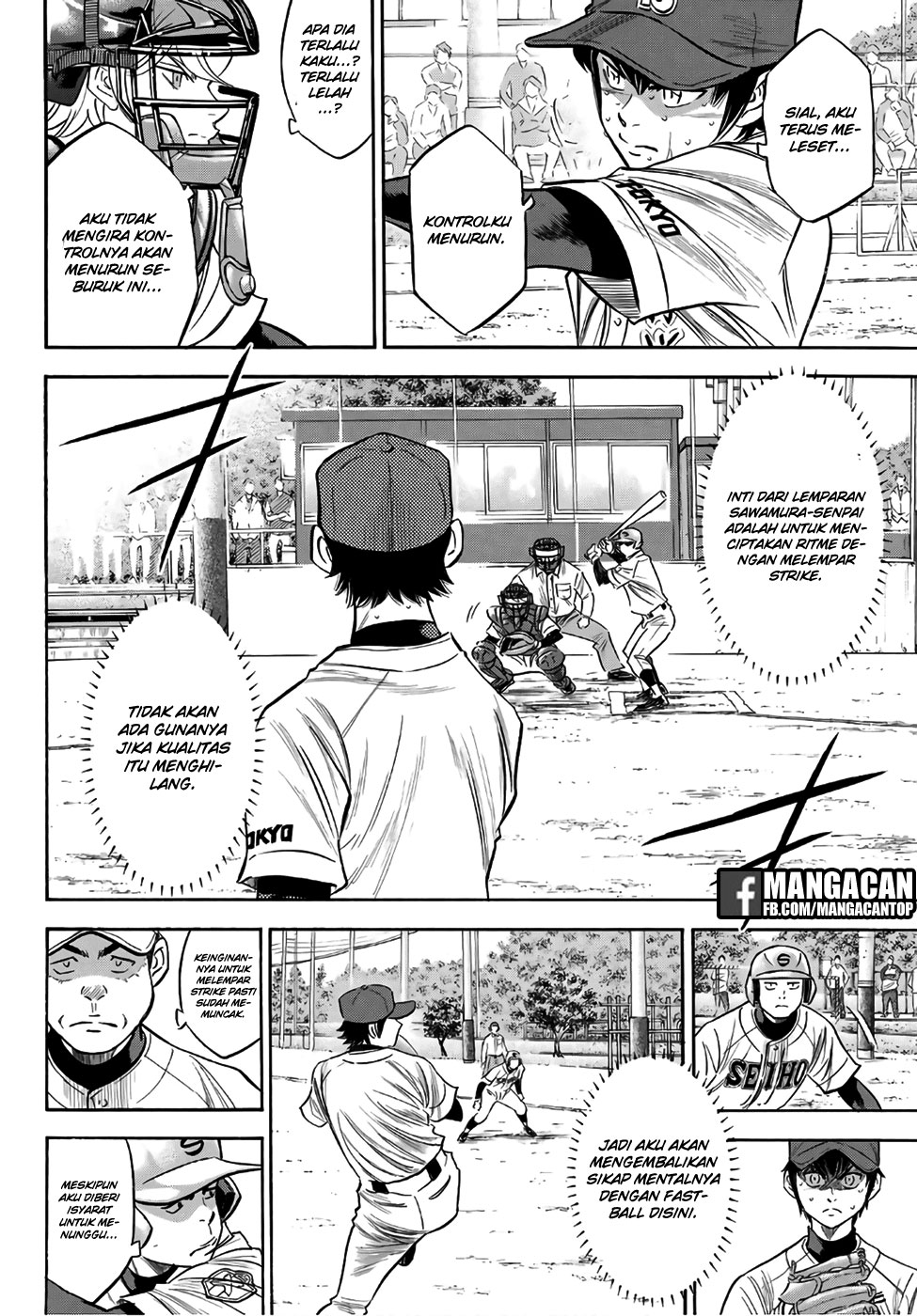 Chapter 127 - halaman 11