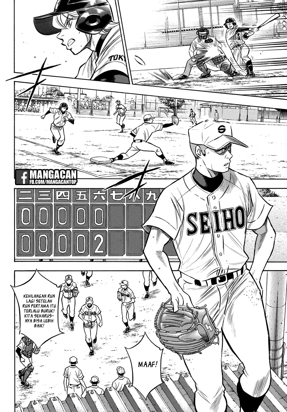 Chapter 126 - halaman 10
