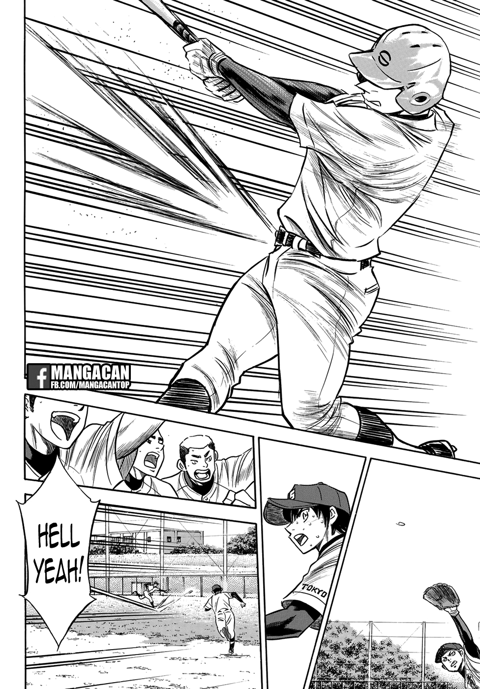 Chapter 125 - halaman 11