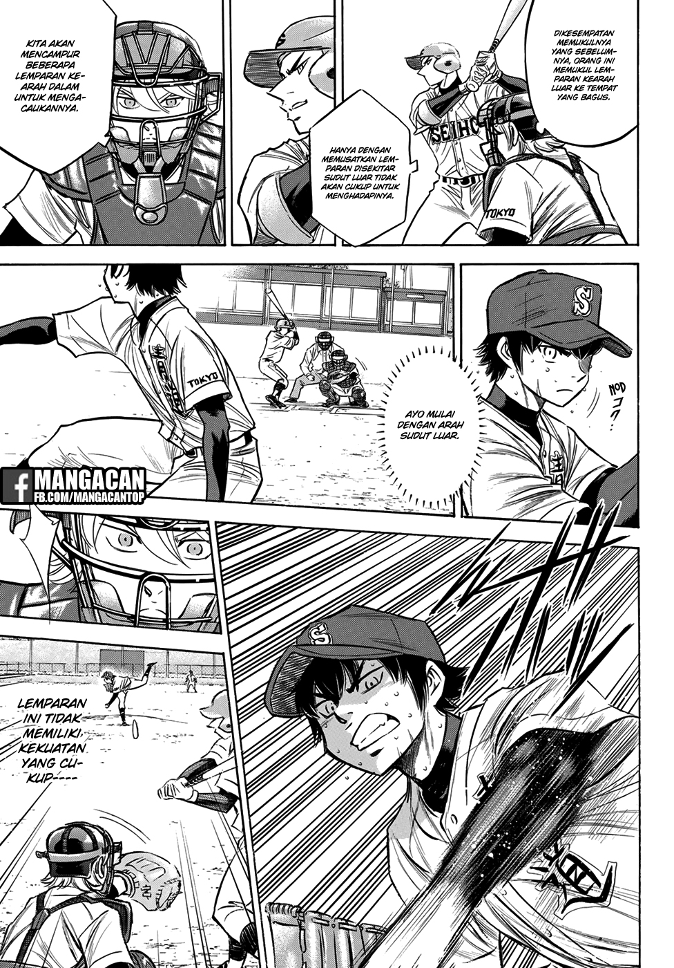 Chapter 125 - halaman 10