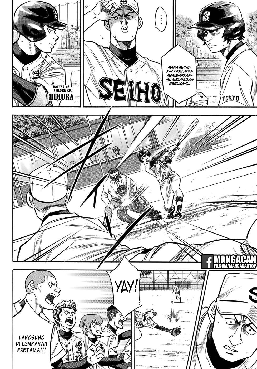 Chapter 124 - halaman 11