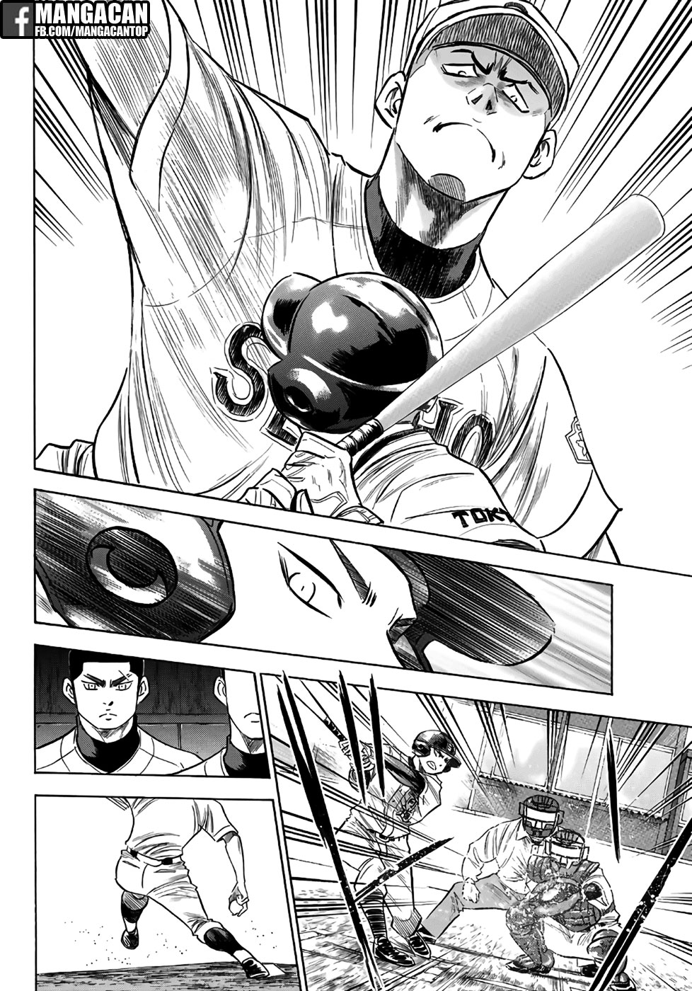 Chapter 122 - halaman 11