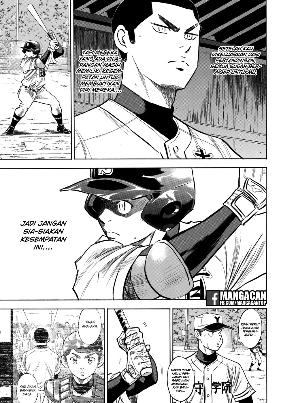 Chapter 119 - halaman 10
