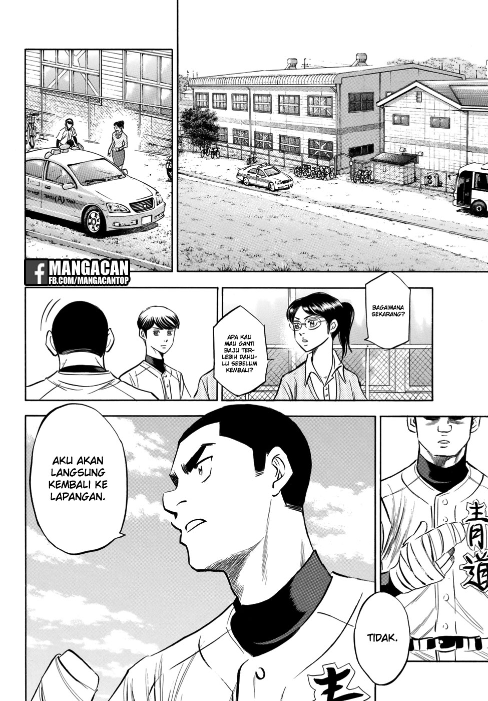 Chapter 118 - halaman 11