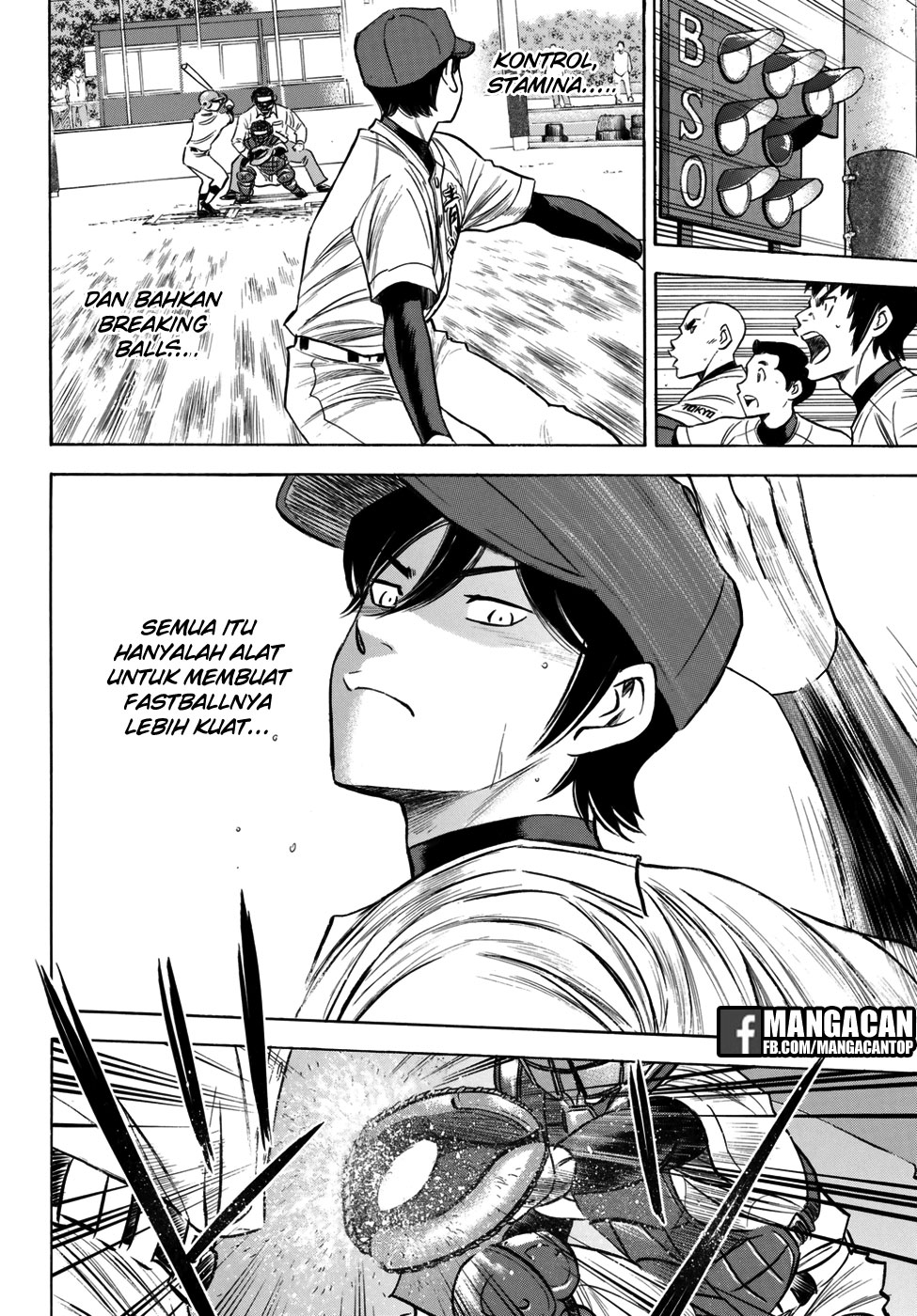 Chapter 117 - halaman 11