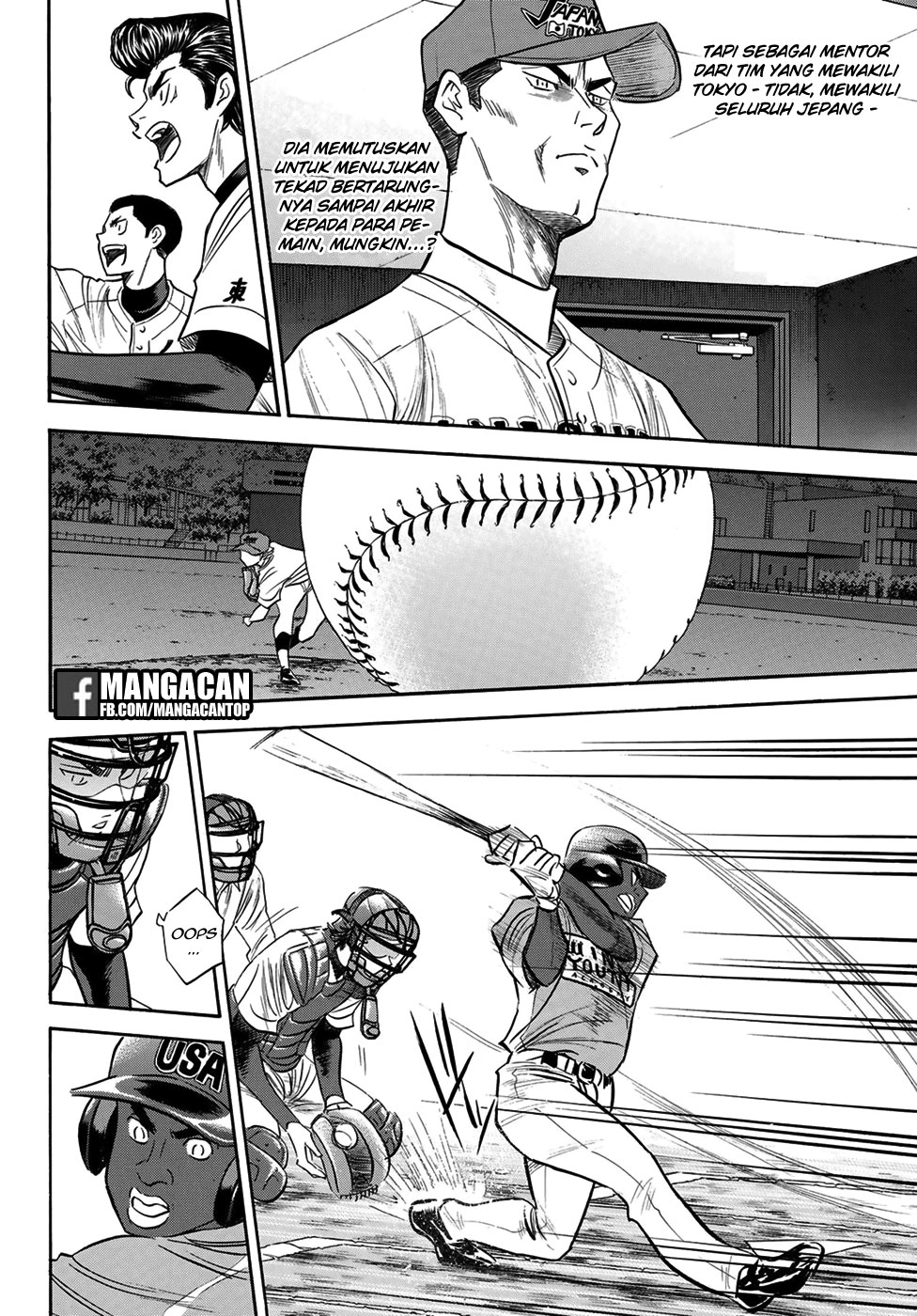 Chapter 112 - halaman 11