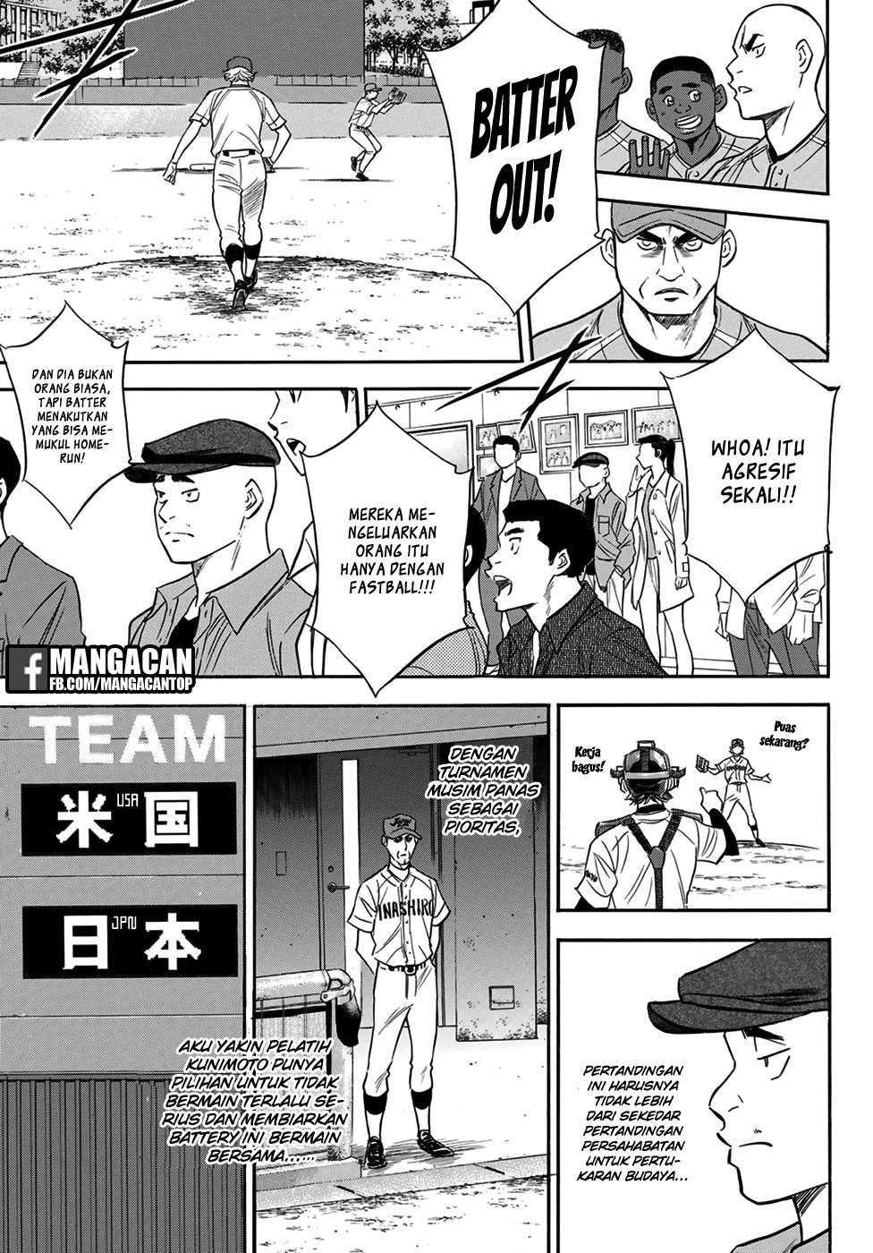 Chapter 112 - halaman 10