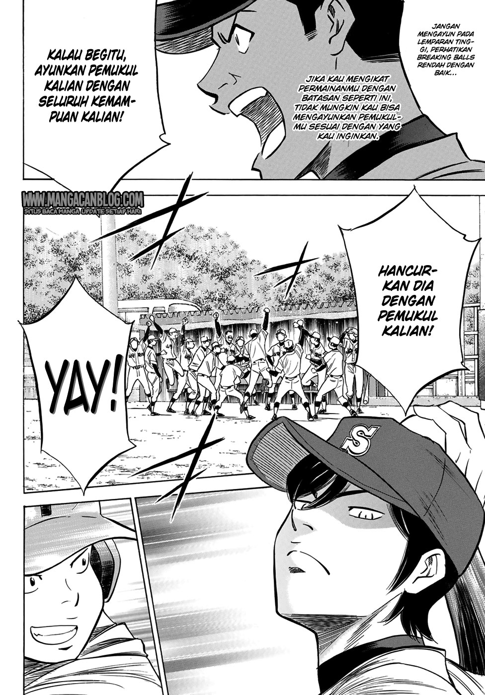 Chapter 109 - halaman 11