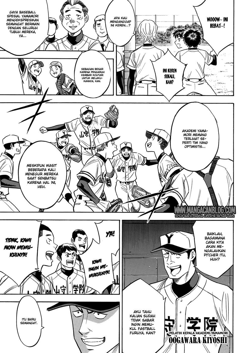 Chapter 109 - halaman 10