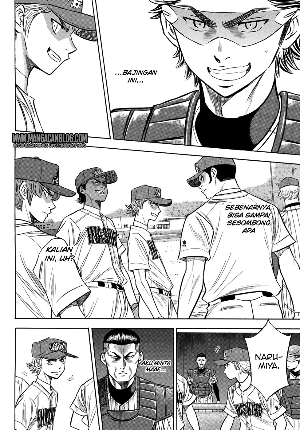 Chapter 108 - halaman 11