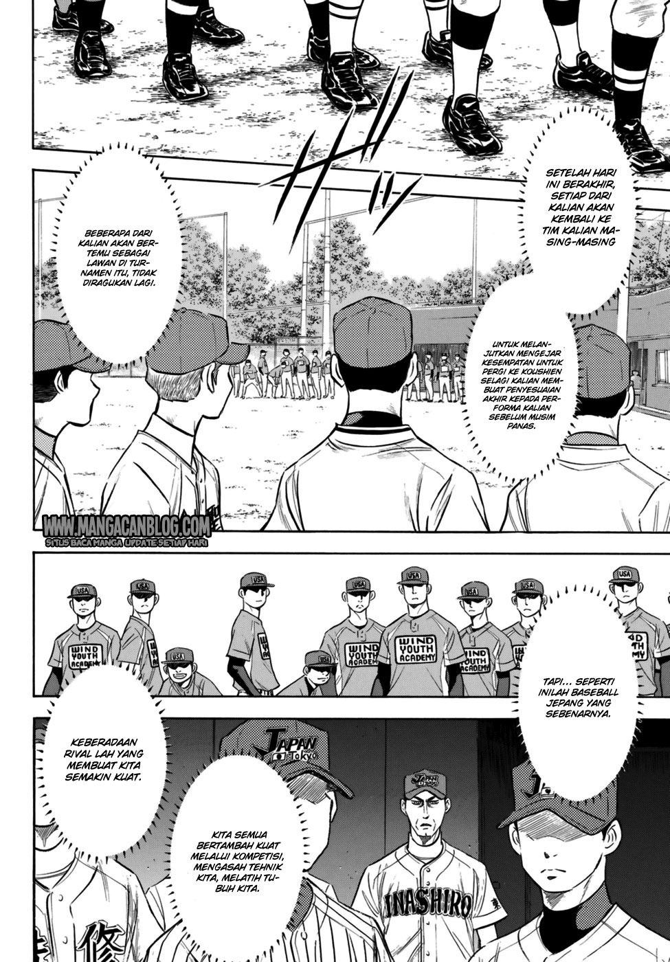 Chapter 102 - halaman 11