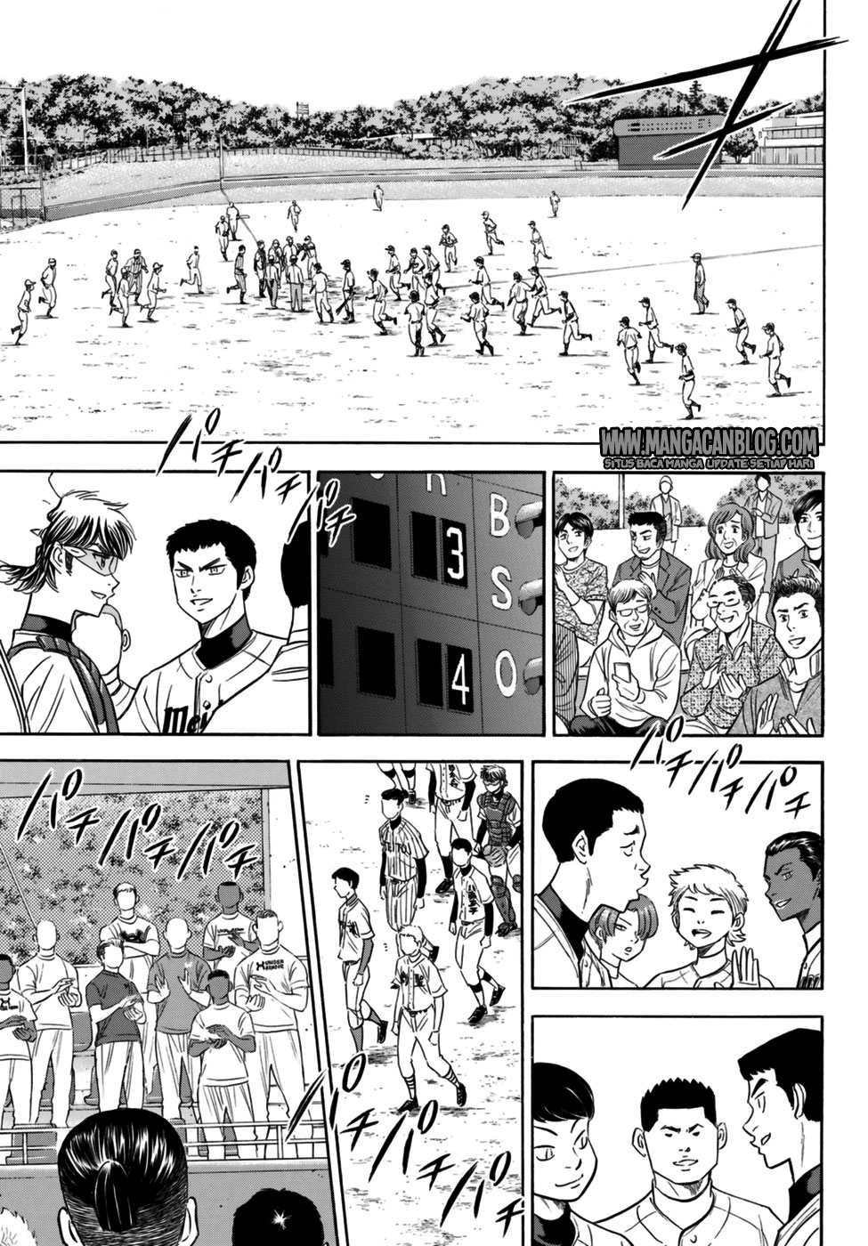 Chapter 101 - halaman 10